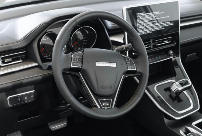Новый Haval M6 II 2026 года, цена 2 299 000 рублей, внедорожник, Автокод Объявления