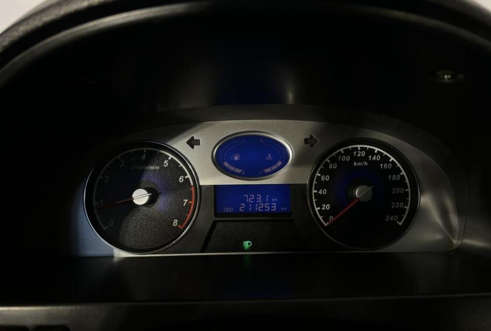 Geely Emgrand EC7 Саранск  - изображение 16