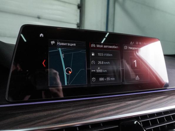 BMW 5 серии VII (G30/G31/G38) с пробегом 2018 года, цена 4 399 000 рублей, 116192 км, универсал, Автокод Объявления