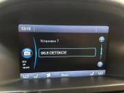 Volvo XC70 II Балашиха  - изображение 24