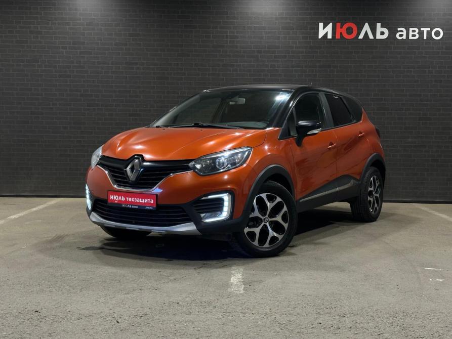 Renault Kaptur I Челябинск  - изображение 1