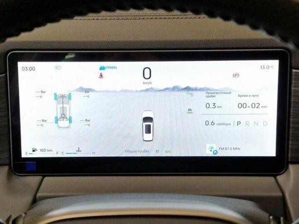 Soueast S09 с пробегом 2025 года, цена 4 109 000 рублей, 10 км, внедорожник, Автокод Объявления