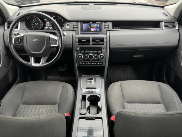 Land Rover Discovery Sport I с пробегом 2015 года, цена 2 149 000 рублей, 158577 км, внедорожник, Автокод Объявления