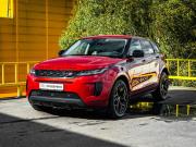 Land Rover Range Rover Evoque II Москва  - изображение 19
