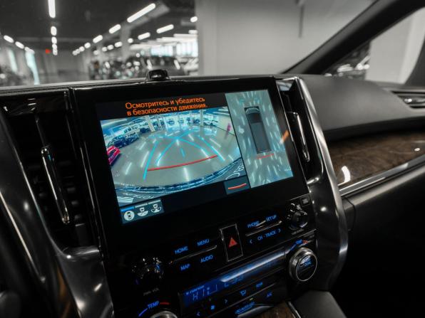 Toyota Alphard III Рестайлинг с пробегом 2021 года, цена 6 200 000 рублей, 122228 км, минивэн, Автокод Объявления
