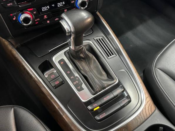 Audi Q5 I (8R) Рестайлинг с пробегом 2012 года, цена 2 149 490 рублей, 180882 км, внедорожник, Автокод Объявления