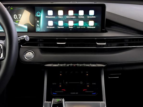 Chery Tiggo 7 Pro Max I с пробегом 2024 года, цена 1 750 000 рублей, 106830 км, внедорожник, Автокод Объявления