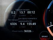 GAC GS8 II Москва  - изображение 40
