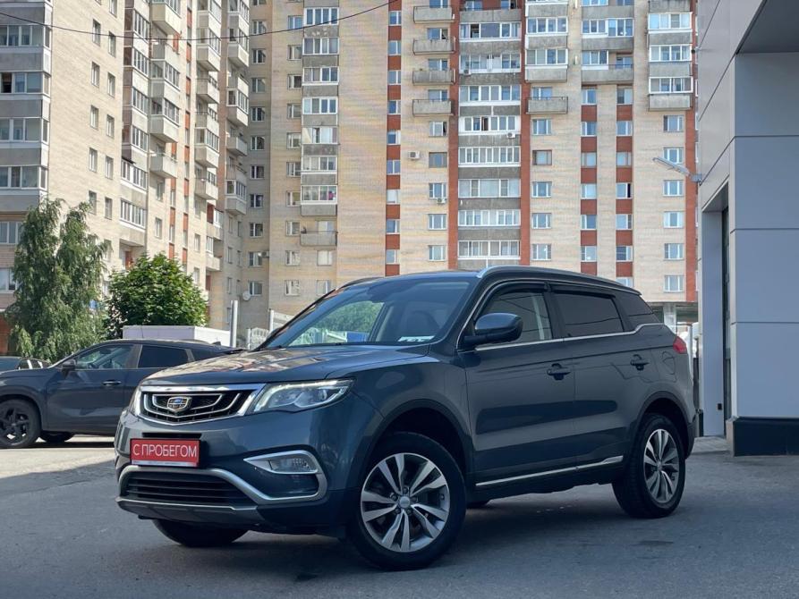 Geely Atlas I Санкт-Петербург  - изображение 2
