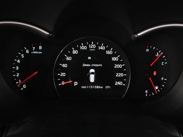 Kia Sorento II Рестайлинг с пробегом 2013 года, цена 1 559 000 рублей, 115158 км, внедорожник, Автокод Объявления