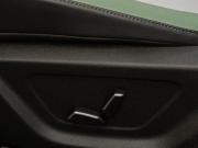 Geely Emgrand II Москва  - изображение 39