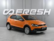 Volkswagen Polo V Ростов-на-Дону  - изображение 17