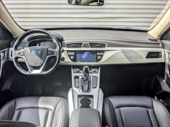 Geely Atlas I с пробегом 2020 года, цена 1 550 000 рублей, 106483 км, внедорожник, Автокод Объявления