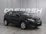 Nissan Qashqai II Воронеж  - изображение 21