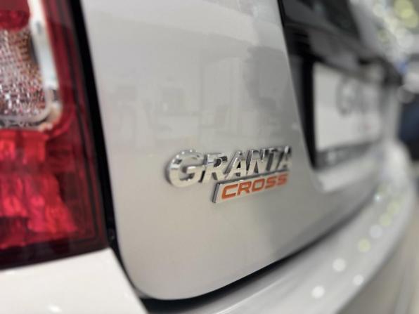 Новый Lada (ВАЗ) Granta I Рестайлинг 2026 года, цена 1 246 000 рублей, универсал, Автокод Объявления