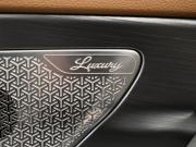 JETOUR X70 PLUS I Рестайлинг Москва  - изображение 52
