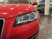 Audi A3 II (8P) Рестайлинг 2 Подольск  - изображение 54