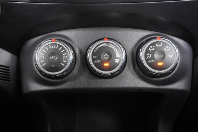 Mitsubishi Outlander II Рестайлинг с пробегом 2012 года, цена 1 465 000 рублей, 245854 км, внедорожник, Автокод Объявления