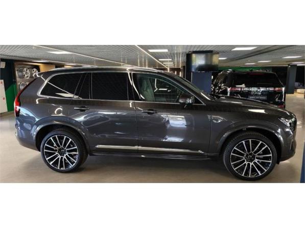 Volvo XC90 II Рестайлинг 2 с пробегом 2026 года, цена 10 950 000 рублей, 15 км, внедорожник, Автокод Объявления