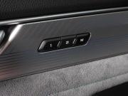 Geely Preface I (China Market) Рестайлинг Минеральные Воды  - изображение 36
