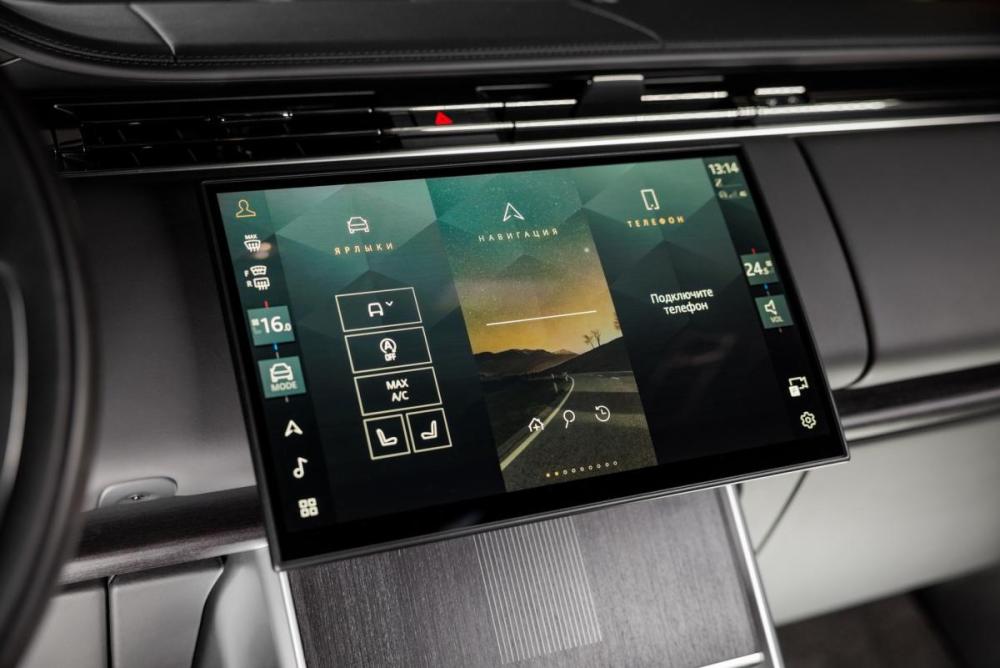 Land Rover Range Rover V Москва  - изображение 24