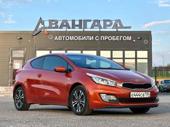Kia Ceed II с пробегом 2014 года, цена 1 240 000 рублей, 128220 км, хэтчбек, Автокод Объявления