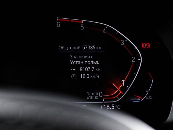 BMW X6 III (G06) с пробегом 2021 года, цена 8 755 000 рублей, 57333 км, внедорожник, Автокод Объявления