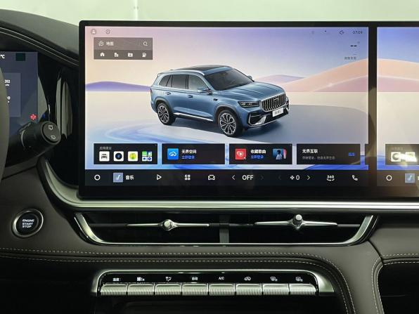 Geely Monjaro I Рестайлинг 2 с пробегом 2025 года, цена 4 130 000 рублей, 16 км, внедорожник, Автокод Объявления