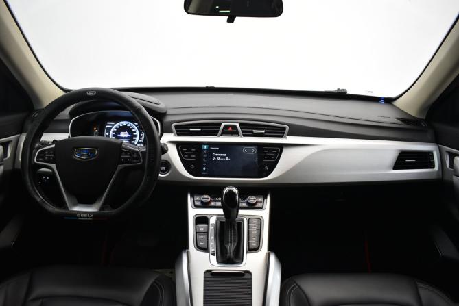 Geely Atlas I с пробегом 2020 года, цена 1 690 000 рублей, 138120 км, внедорожник, Автокод Объявления