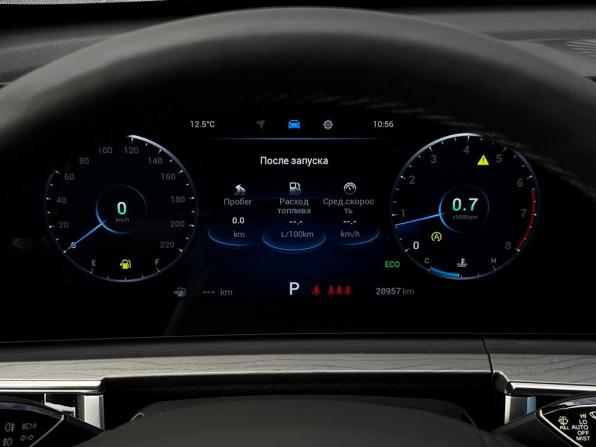Chery Tiggo 8 Pro Max I Рестайлинг с пробегом 2023 года, цена 2 842 700 рублей, 28957 км, внедорожник, Автокод Объявления