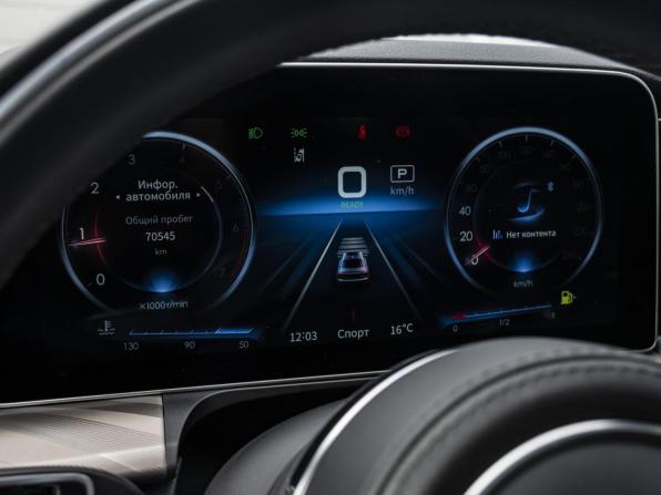 Hongqi H9 I с пробегом 2021 года, цена 3 637 000 рублей, 70544 км, седан, Автокод Объявления