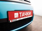 Honda Freed I Рестайлинг Чита  - изображение 41