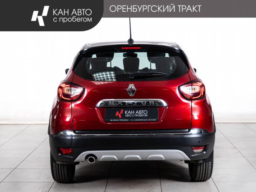 Renault Kaptur I Рестайлинг Казань  - изображение 4