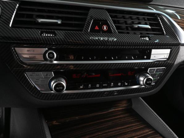 BMW 5 серии VII (G30/G31/G38) Рестайлинг с пробегом 2022 года, цена 5 039 000 рублей, 74092 км, седан, Автокод Объявления