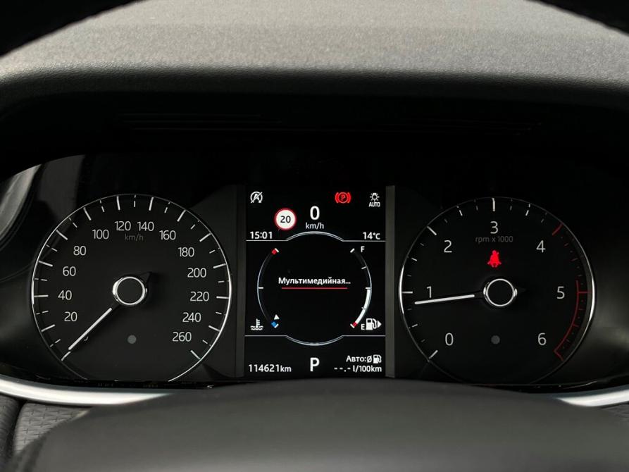 Land Rover Range Rover Evoque II Санкт-Петербург  - изображение 26