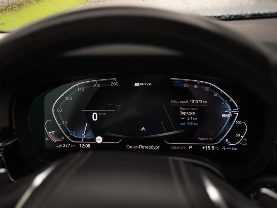 BMW 5 серии VII (G30/G31/G38) Санкт-Петербург  - изображение 15