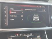 Audi A6 allroad IV (C8) Санкт-Петербург  - изображение 51
