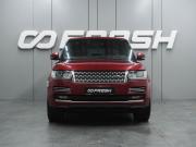Land Rover Range Rover IV Воронеж  - изображение 27