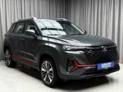 Changan CS35 Plus I Рестайлинг Ижевск  - изображение 36
