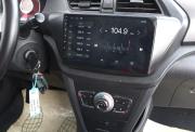 Lifan X50 Нижний Новгород  - изображение 40