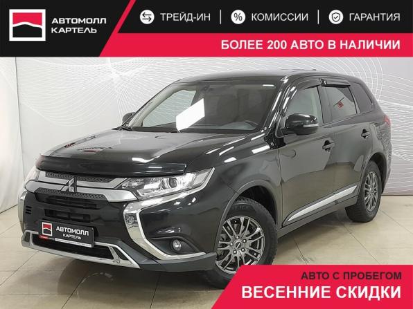 Mitsubishi Outlander III Рестайлинг 3 с пробегом 2018 года, цена 2 099 000 рублей, 170343 км, внедорожник, Автокод Объявления