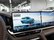 Geely Monjaro I Рестайлинг 2 Москва  - изображение 48