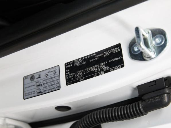 Hyundai Kona II (SX2) с пробегом 2025 года, цена 4 900 000 рублей, 2010 км, внедорожник, Автокод Объявления
