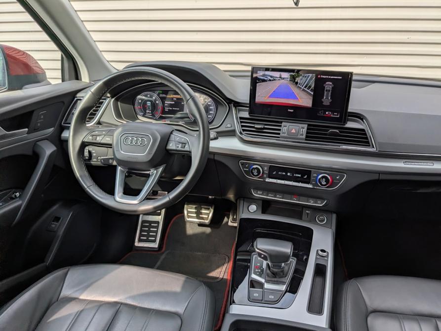 Audi Q5 II (FY) Рестайлинг Москва  - изображение 17