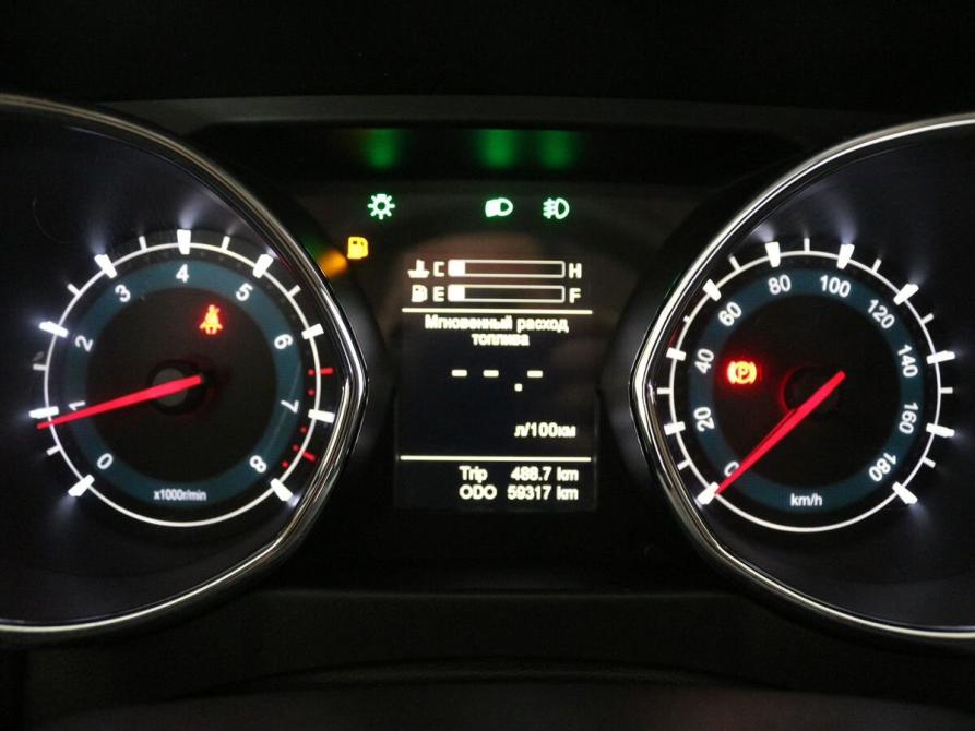 Lifan Myway Стерлитамак  - изображение 8