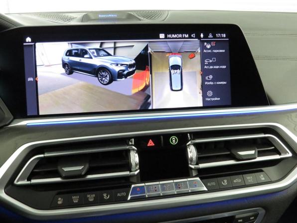 BMW X7 I (G07) с пробегом 2021 года, цена 9 480 000 рублей, 12220 км, внедорожник, Автокод Объявления