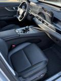 Chery Tiggo 7 Pro Max I Рестайлинг Набережные Челны  - изображение 39