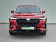 Changan CS35 Plus I Рестайлинг Новочеркасск  - изображение 24