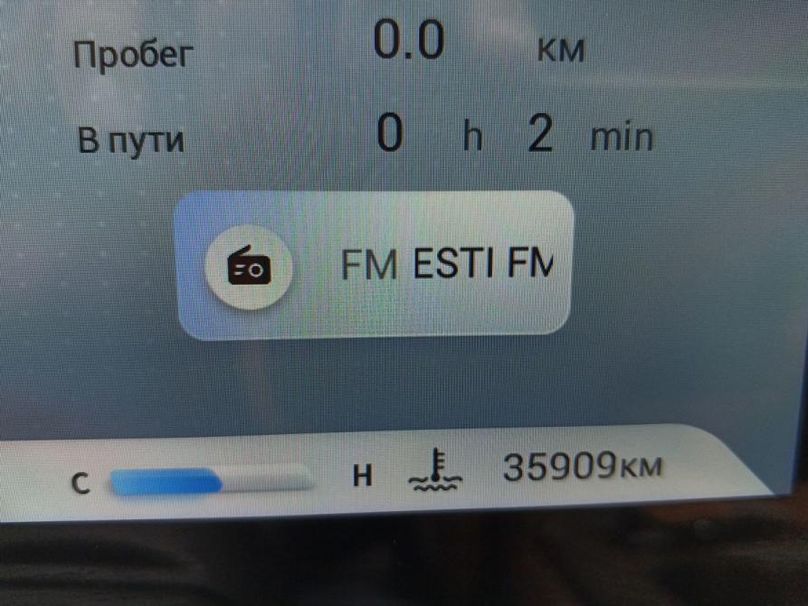 Jaecoo J8 Москва  - изображение 32