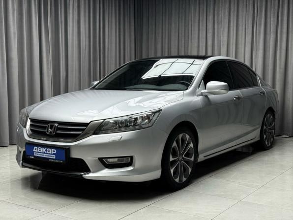 Honda Accord IX с пробегом 2013 года, цена 1 749 000 рублей, 128350 км, седан, Автокод Объявления
